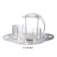 KY-207SET-700