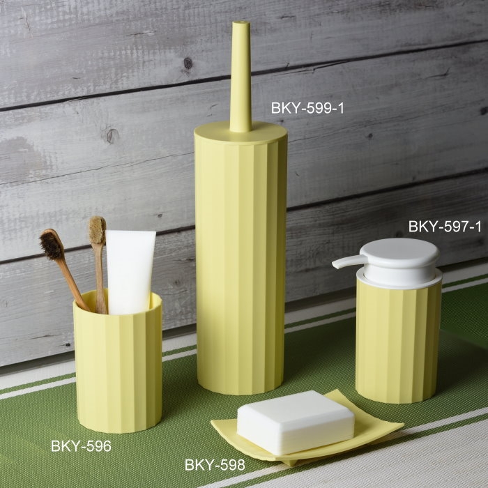BKY-596set-Y